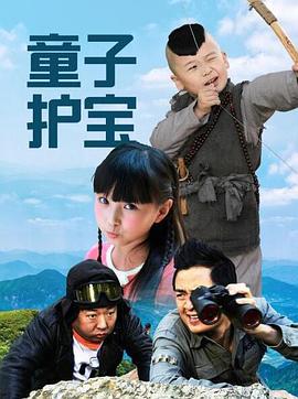 《猛鬼街3》海报